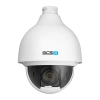 BCS-L-SIP2225S-Ai2 Kamera IP Obrotowa 2Mpx.3
