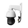 BCS-L-SIP2425SR10L5-Ai2 Kamera IP Obrotowa 4Mpx.7
