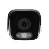 Kamera IP - 5Mpx 2.7-13.5mm - MotoZoom.2