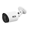 BCS-TA15FR4 Kamera Tubowa Analog HD 5Mpx