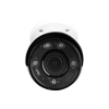 BCS-TA45VR5 Kamera Tubowa Analog HD 5Mpx