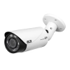 BCS-TA45VR5 Kamera Tubowa Analog HD 5Mpx