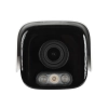 Kamera IP LPR Color Maker / Pro - 4Mpx 8-32mm - MOTOZOOM.3