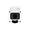 BCS-B-TIP45VSR5(2.0) Kamera IP tubowa 5Mpx BCS BASIC.4
