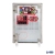 IPUPS-5-11-XL2 Zestaw buforowy do 5 kamer IP switch PoE 5P+1UP
