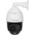TC‑H348M – Kamera IP szybkoobrotowa 3.7 Mpx 63× zoom 5.7–359 mm – Tiandy