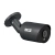 BCS-TA28FSR4-G(2) Kamera Tubowa Analog HD 8Mpx